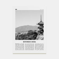 Kiyomizu-dera Travel B&W Poster