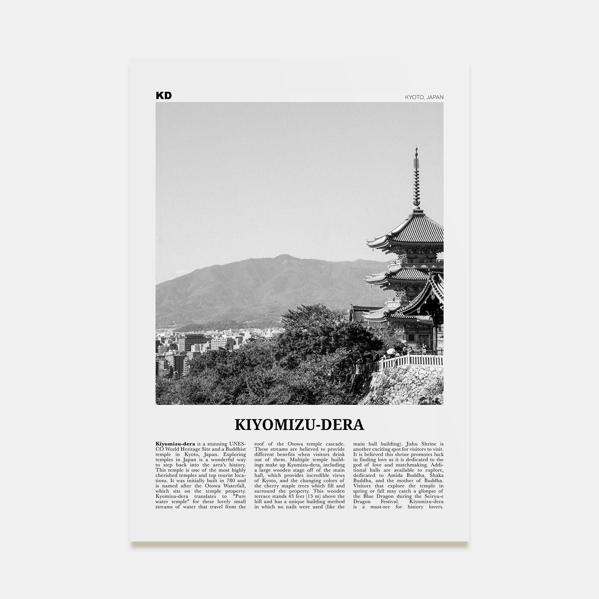 Kiyomizu-dera Travel B&W Poster