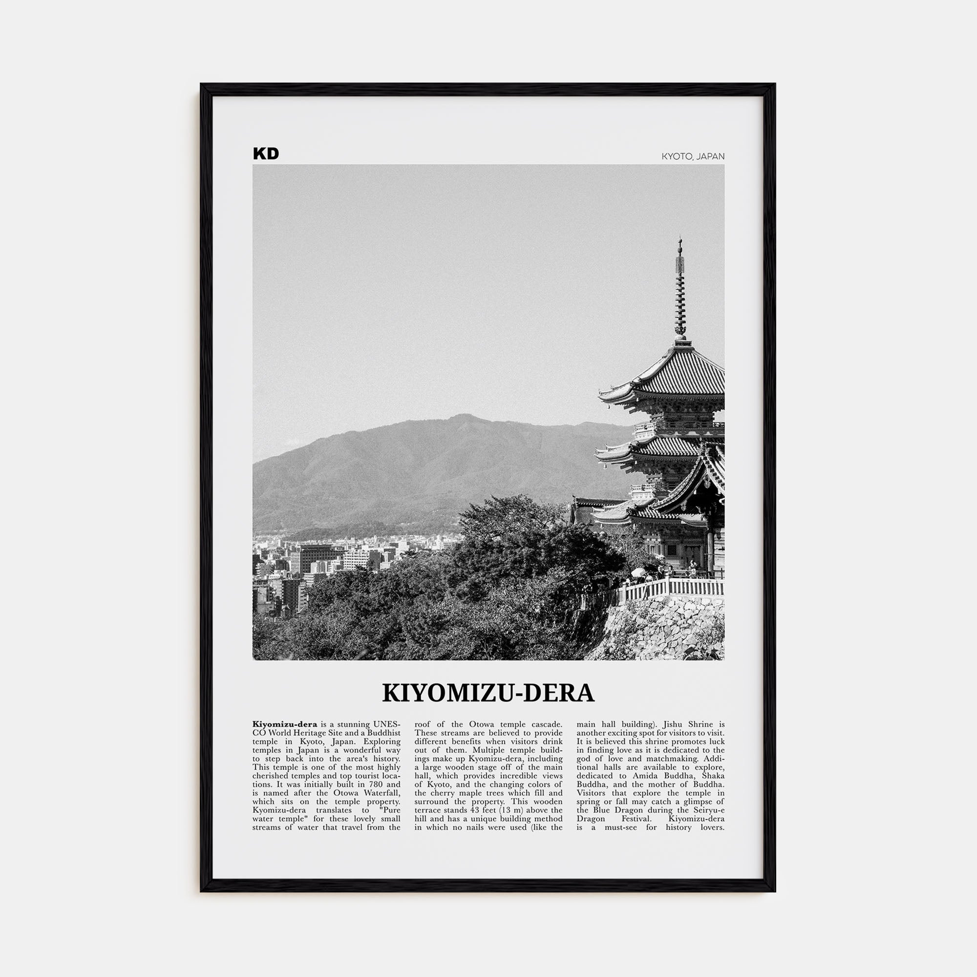 Kiyomizu-dera Travel B&W Poster