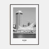 Kobe Portrait B&W Poster