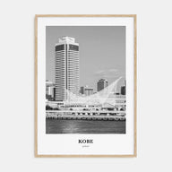 Kobe Portrait B&W Poster