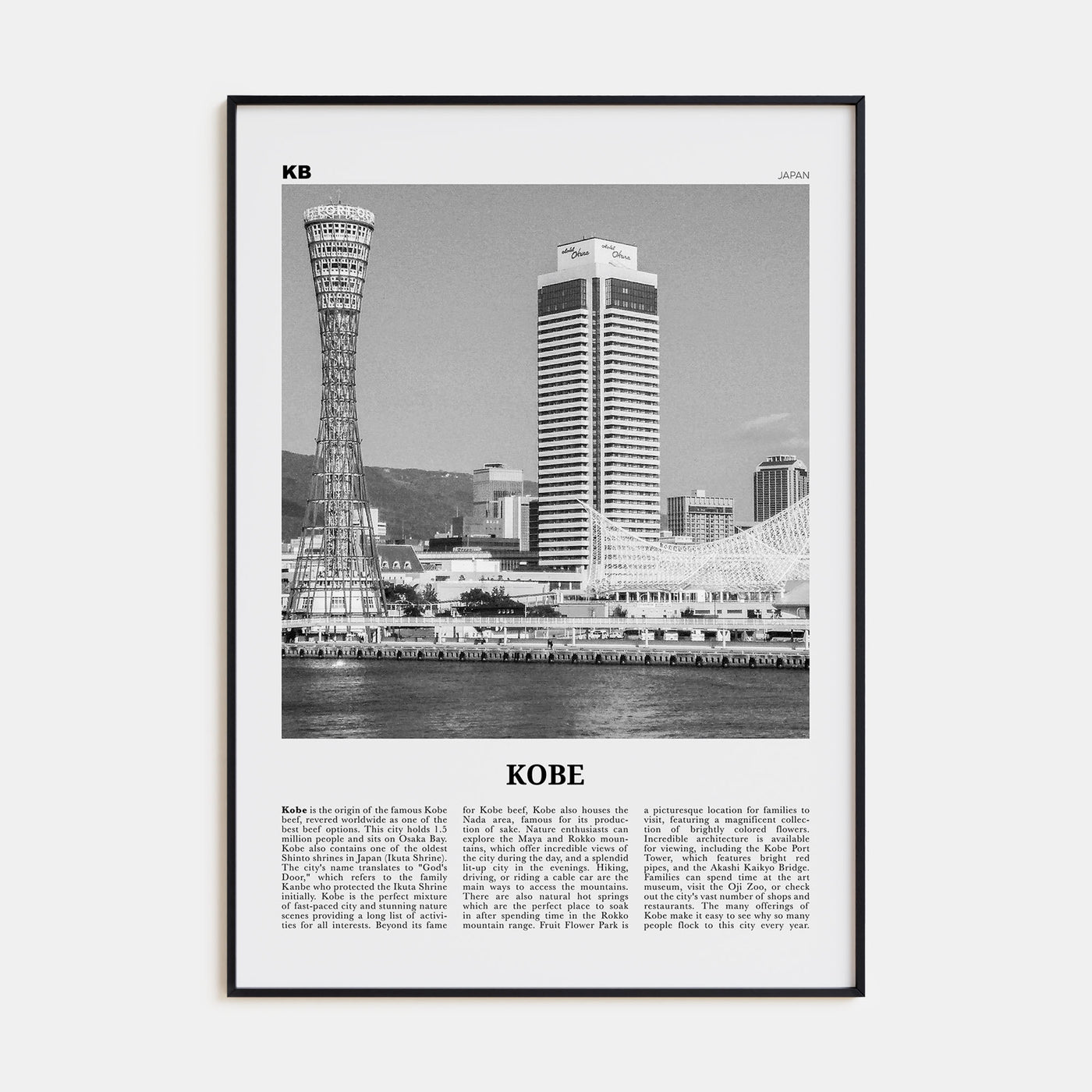 Kobe Travel B&W Poster