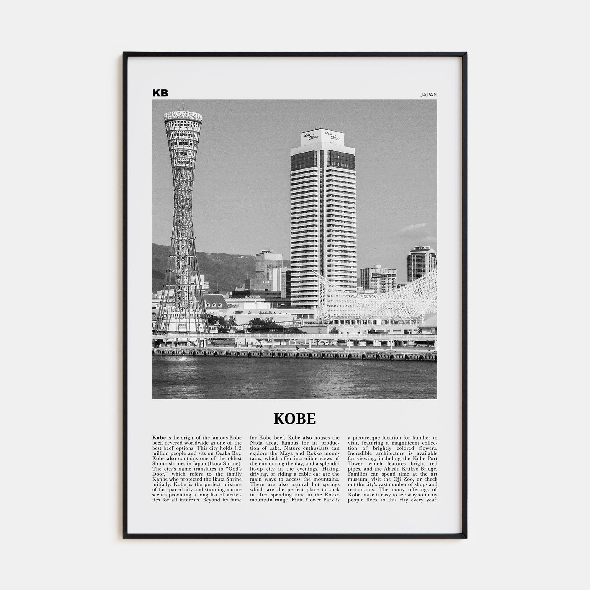 Kobe Travel B&W Poster