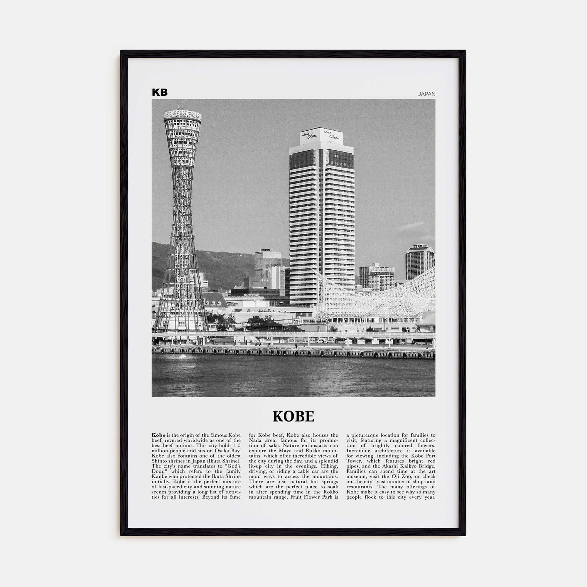 Kobe Travel B&W Poster