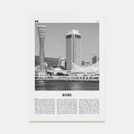 Kobe Travel B&W Poster