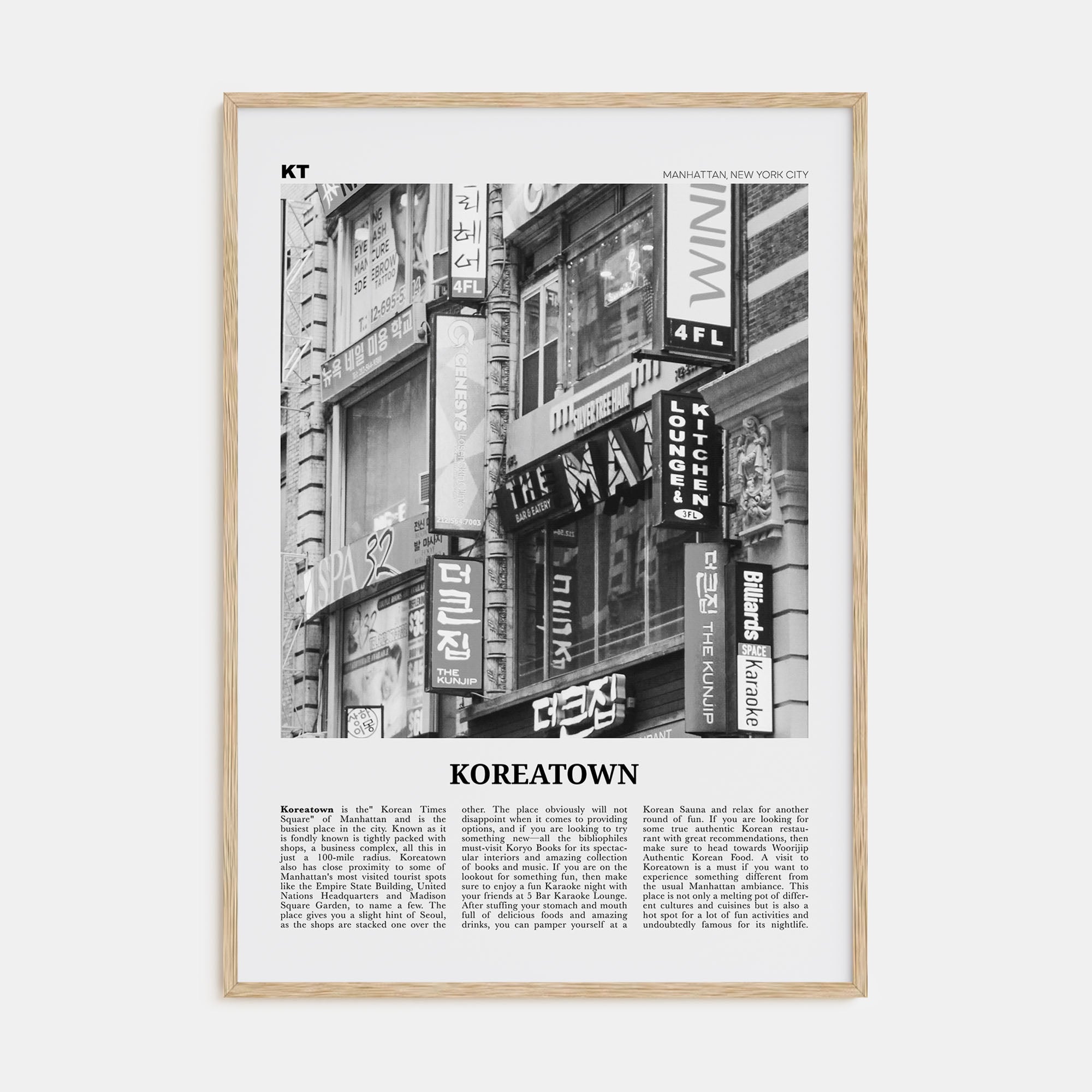Koreatown, New York Travel B&W Poster