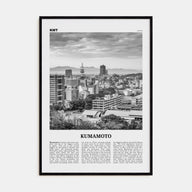 Kumamoto Travel B&W Poster