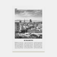 Kumamoto Travel B&W Poster