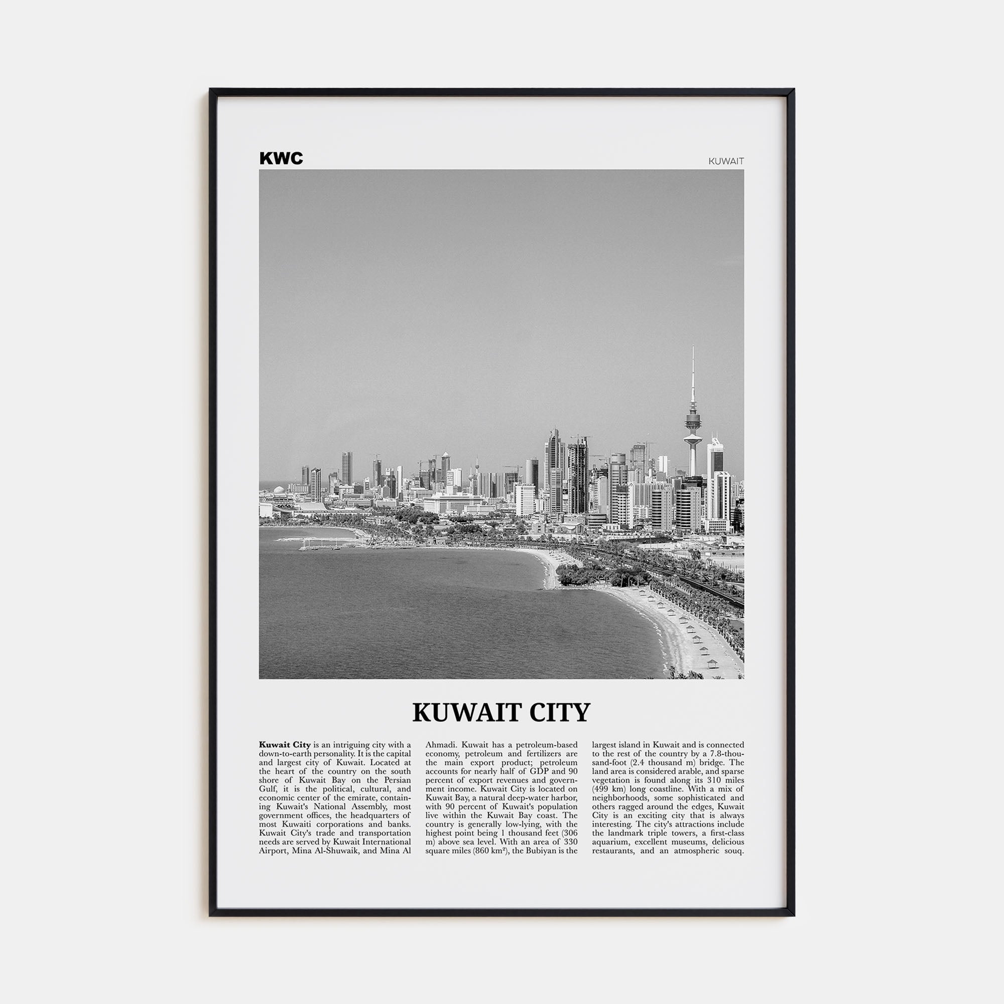 Kuwait City Travel B&W Poster