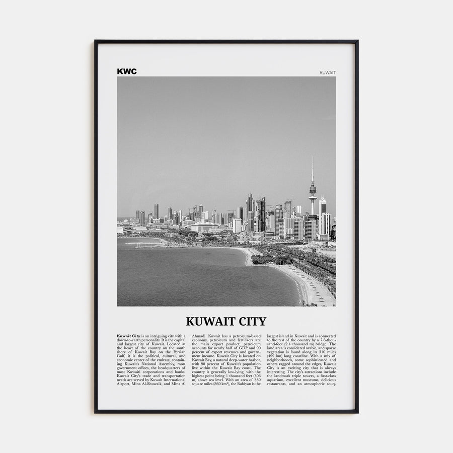 Kuwait City Travel B&W Poster