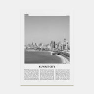 Kuwait City Travel B&W Poster