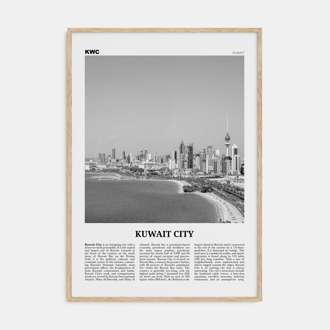 Kuwait City Travel B&W Poster