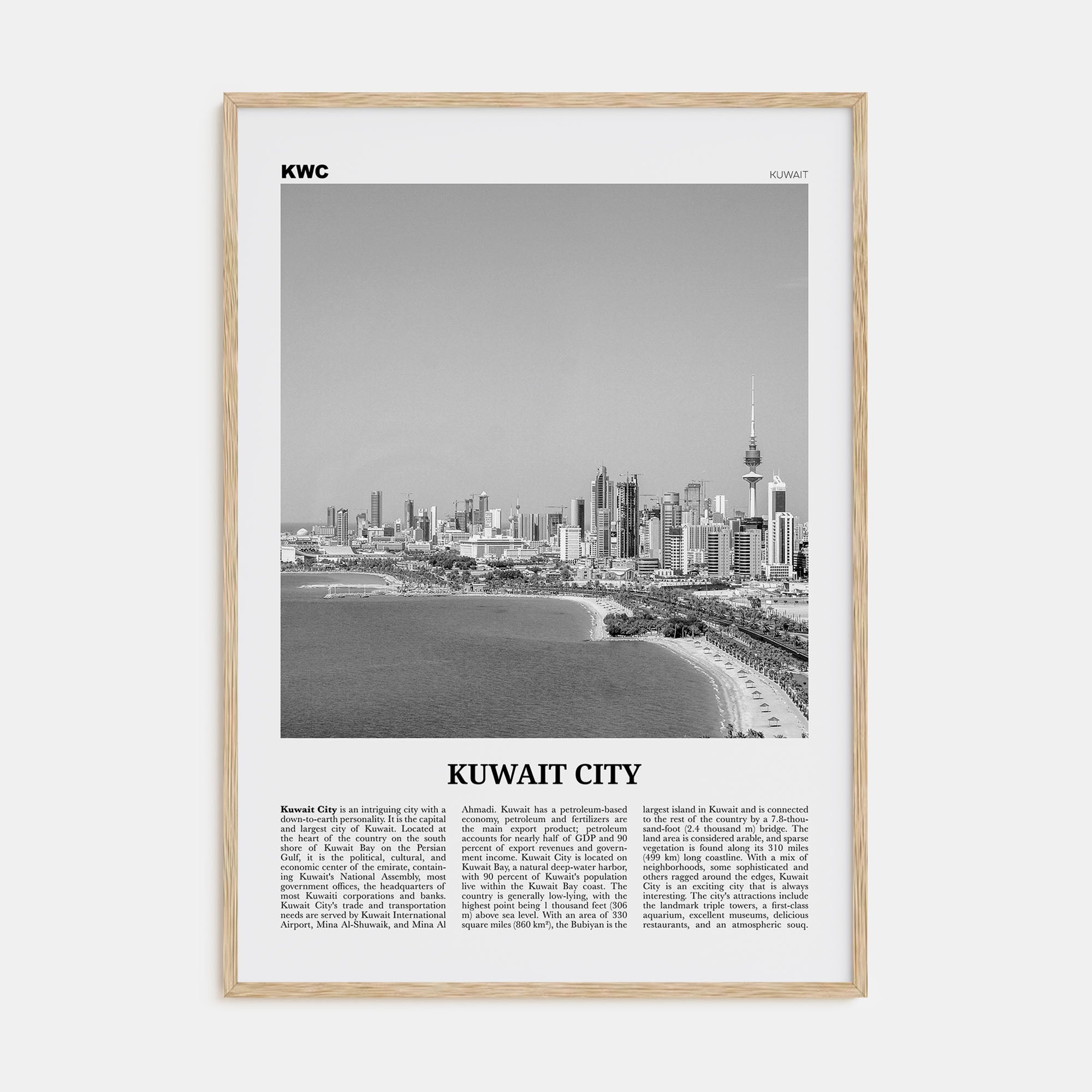 Kuwait City Travel B&W Poster