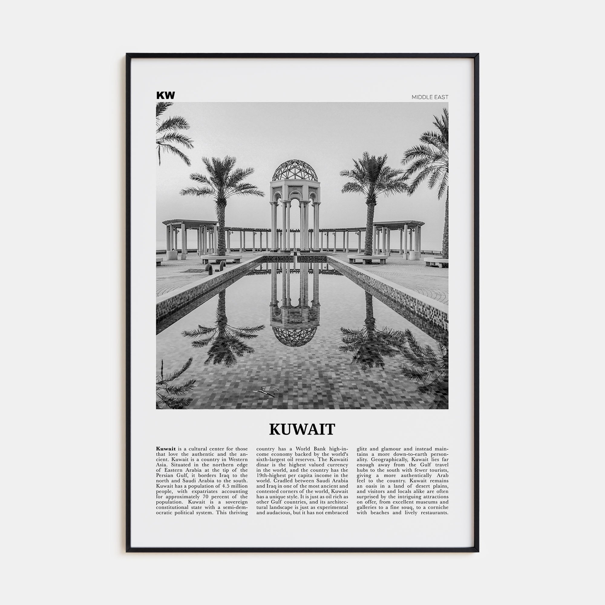 Kuwait Travel B&W Poster