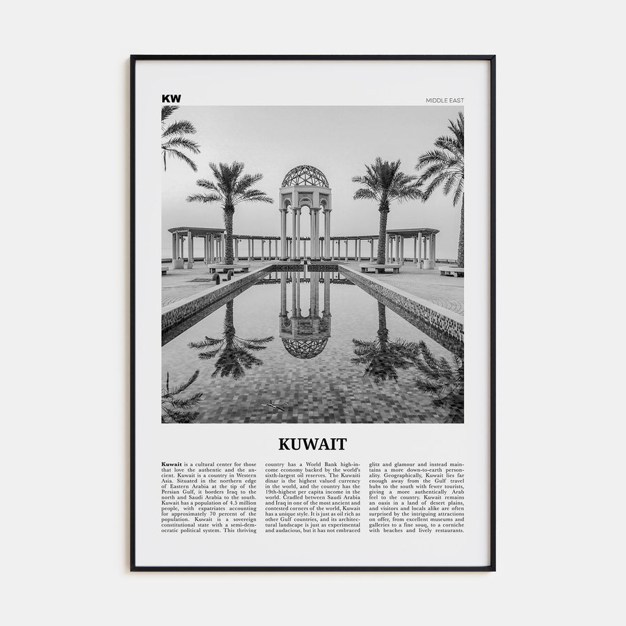 Kuwait Travel B&W Poster