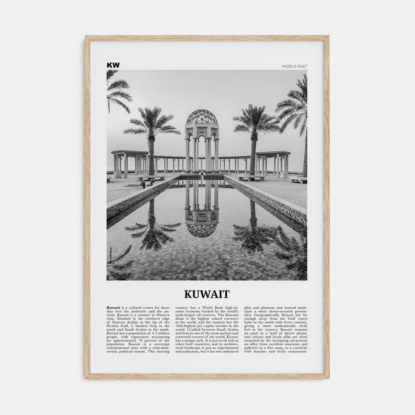 Kuwait Travel B&W Poster
