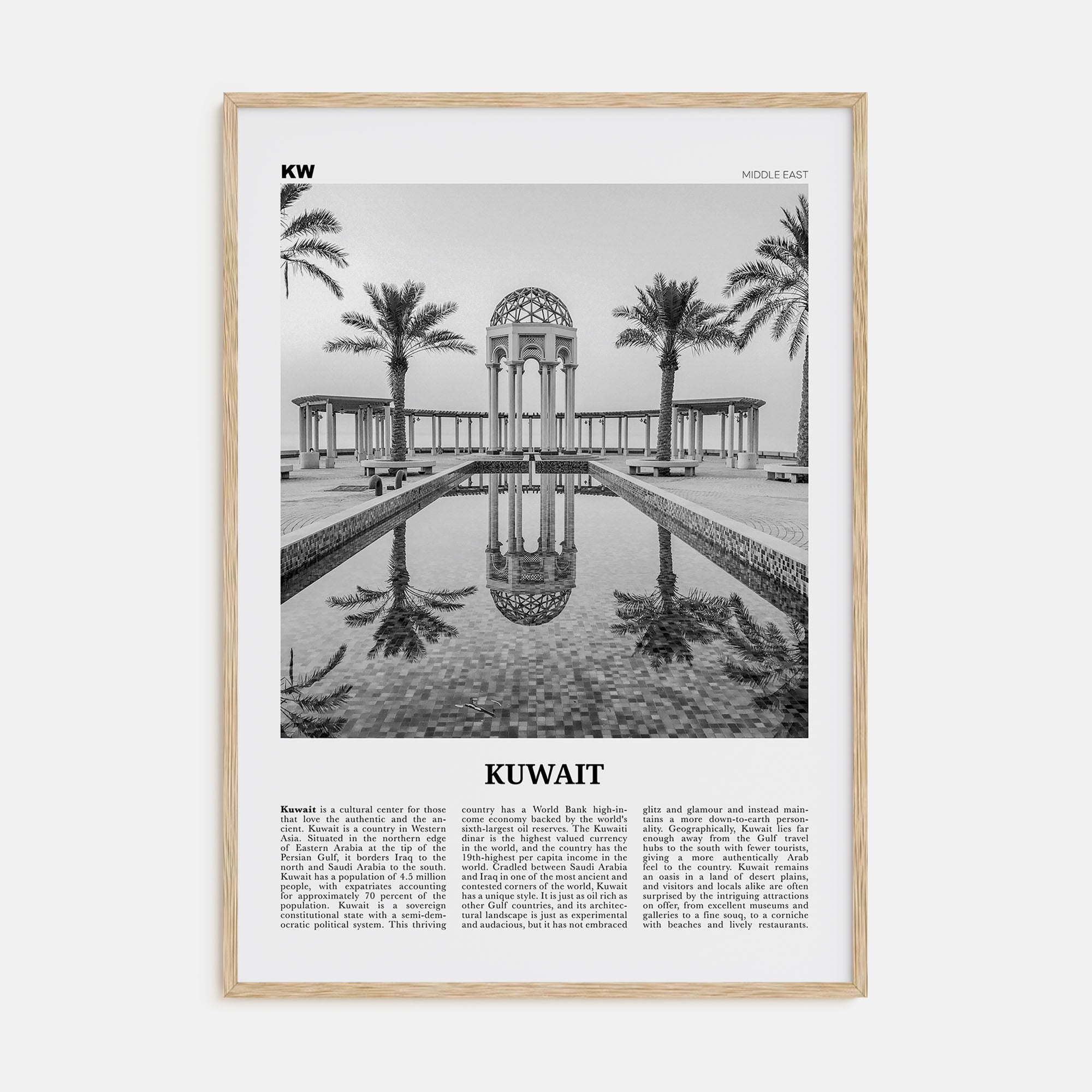 Kuwait Travel B&W Poster