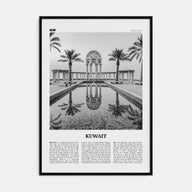 Kuwait Travel B&W Poster