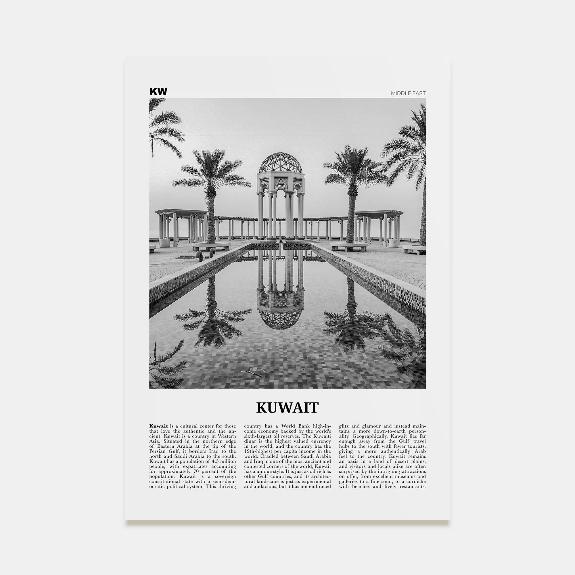 Kuwait Travel B&W Poster