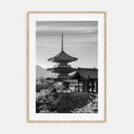 Kyoto Photo B&W Poster