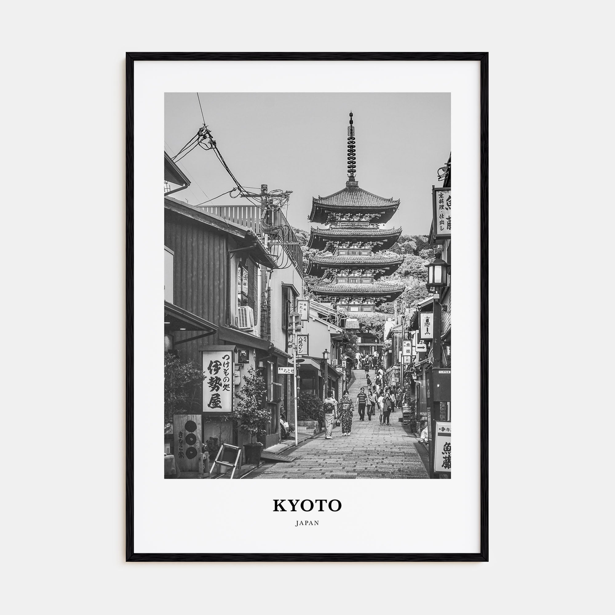 Kyoto Portrait B&W No 2 Poster