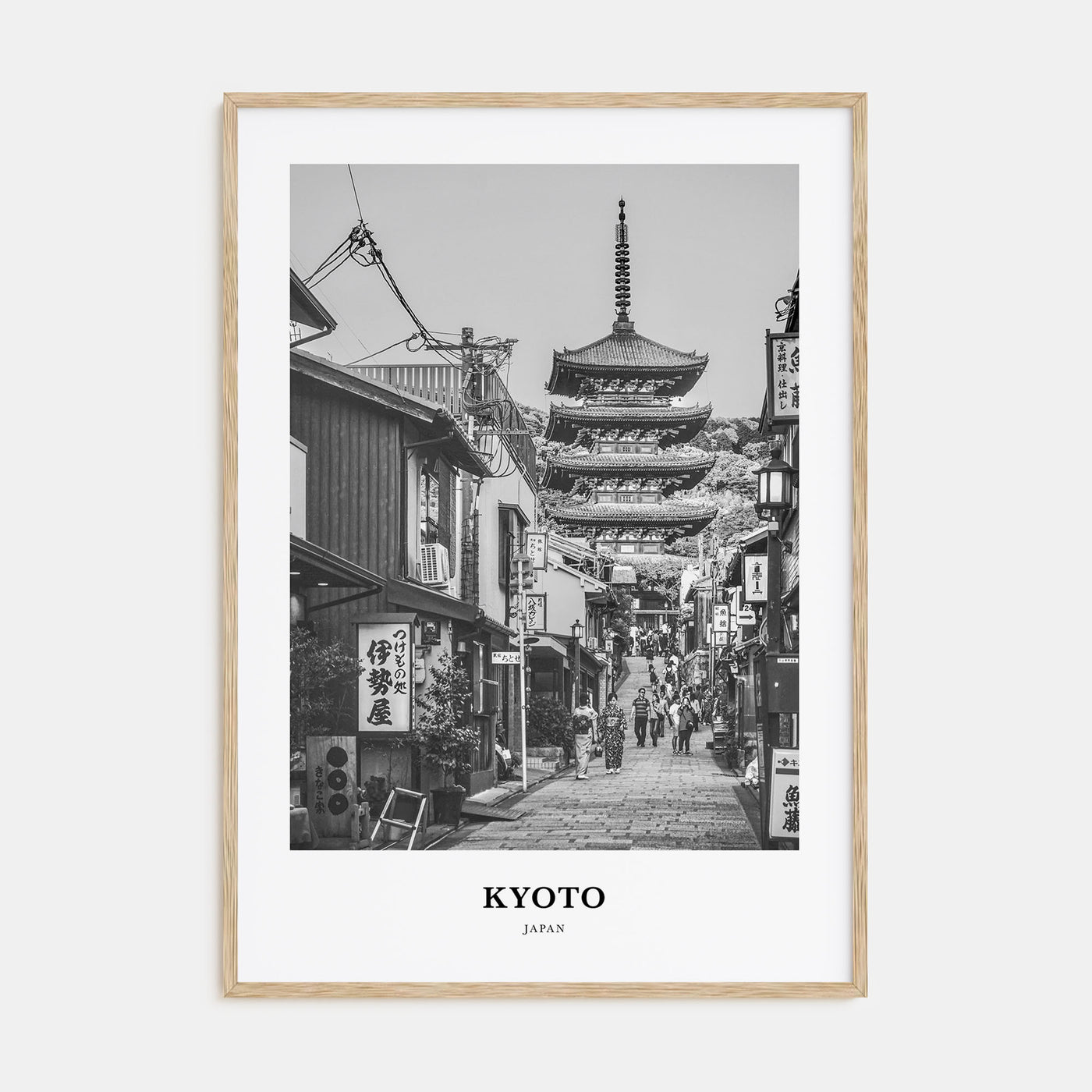 Kyoto Portrait B&W No 2 Poster