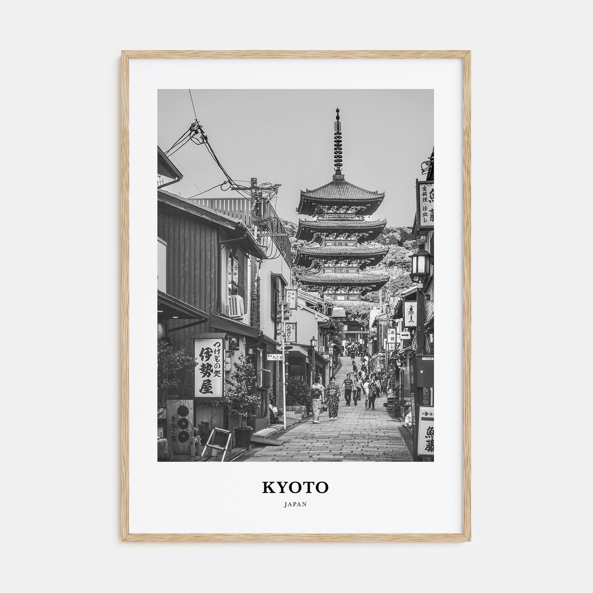 Kyoto Portrait B&W No 2 Poster