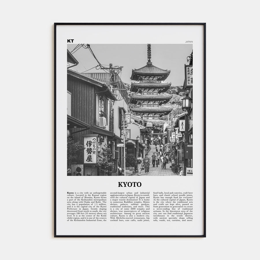 Kyoto Travel B&W No 1 Poster
