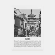 Kyoto Travel B&W No 1 Poster