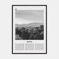 Kyoto Travel B&W No 2 Poster