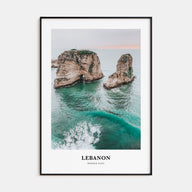 Lebanon Portrait Color Poster