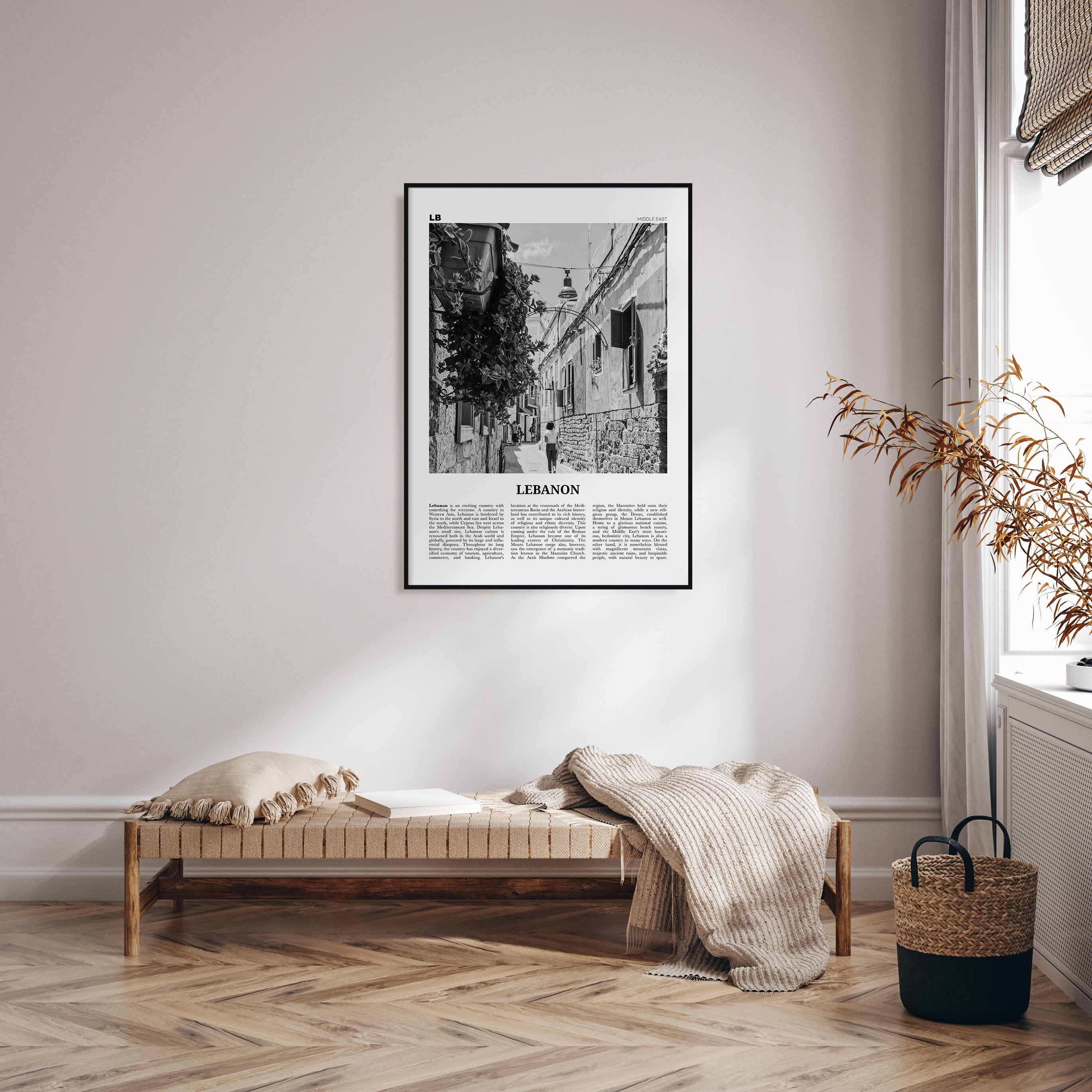 Lebanon Travel B&W No 2 Poster