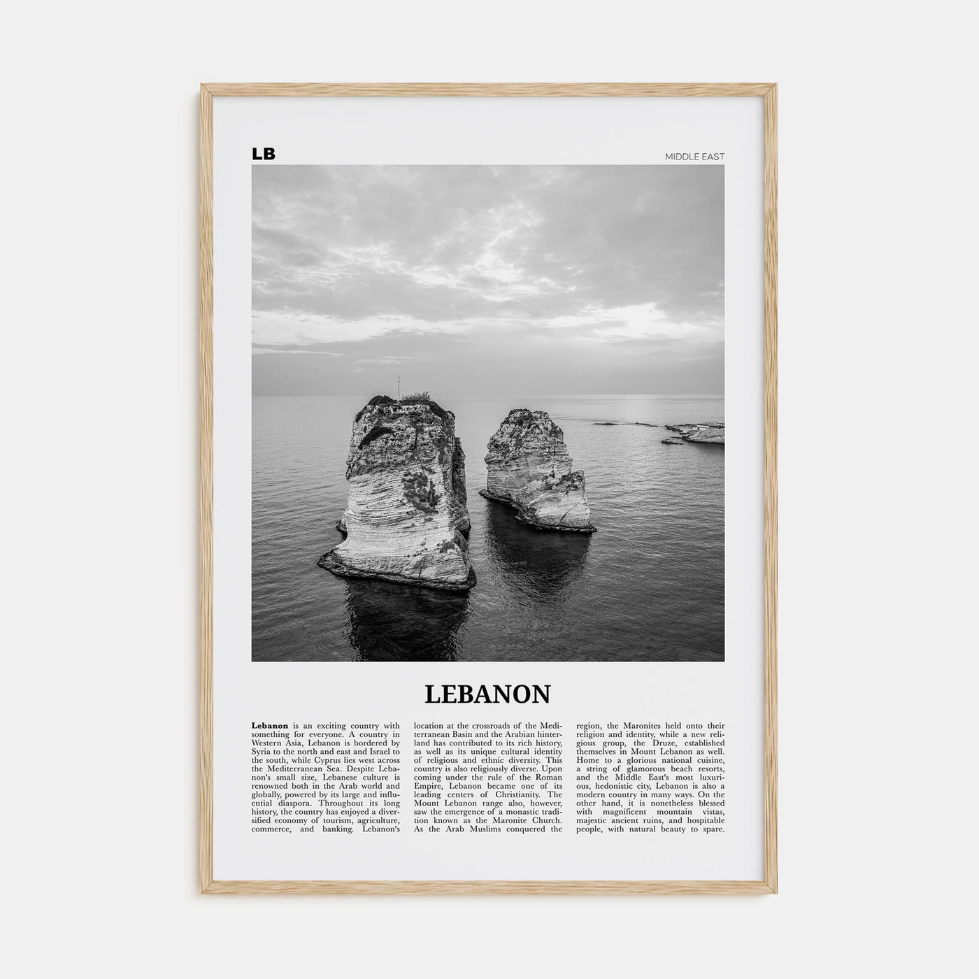 Lebanon Travel B&W No 4 Poster
