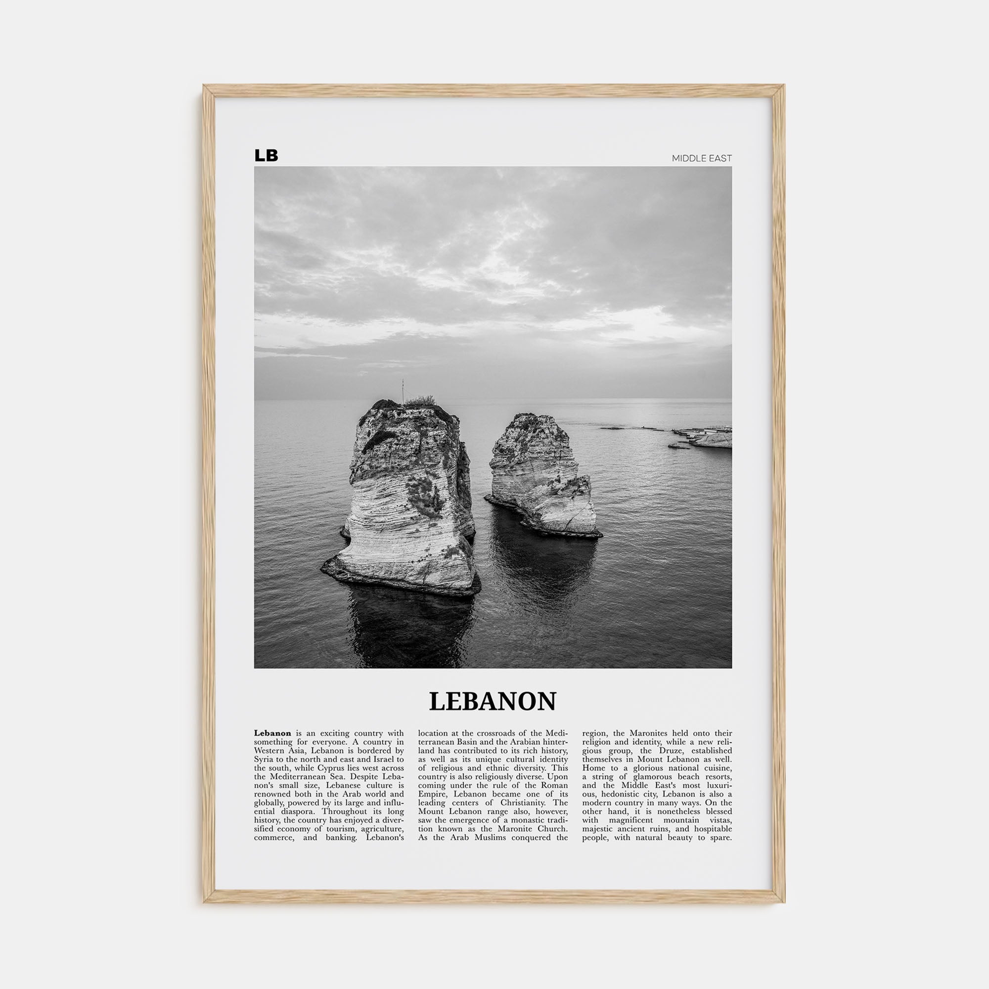 Lebanon Travel B&W No 4 Poster