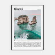 Lebanon Travel Color Poster