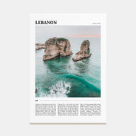 Lebanon Travel Color Poster