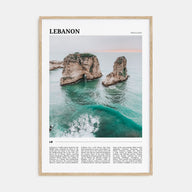 Lebanon Travel Color Poster