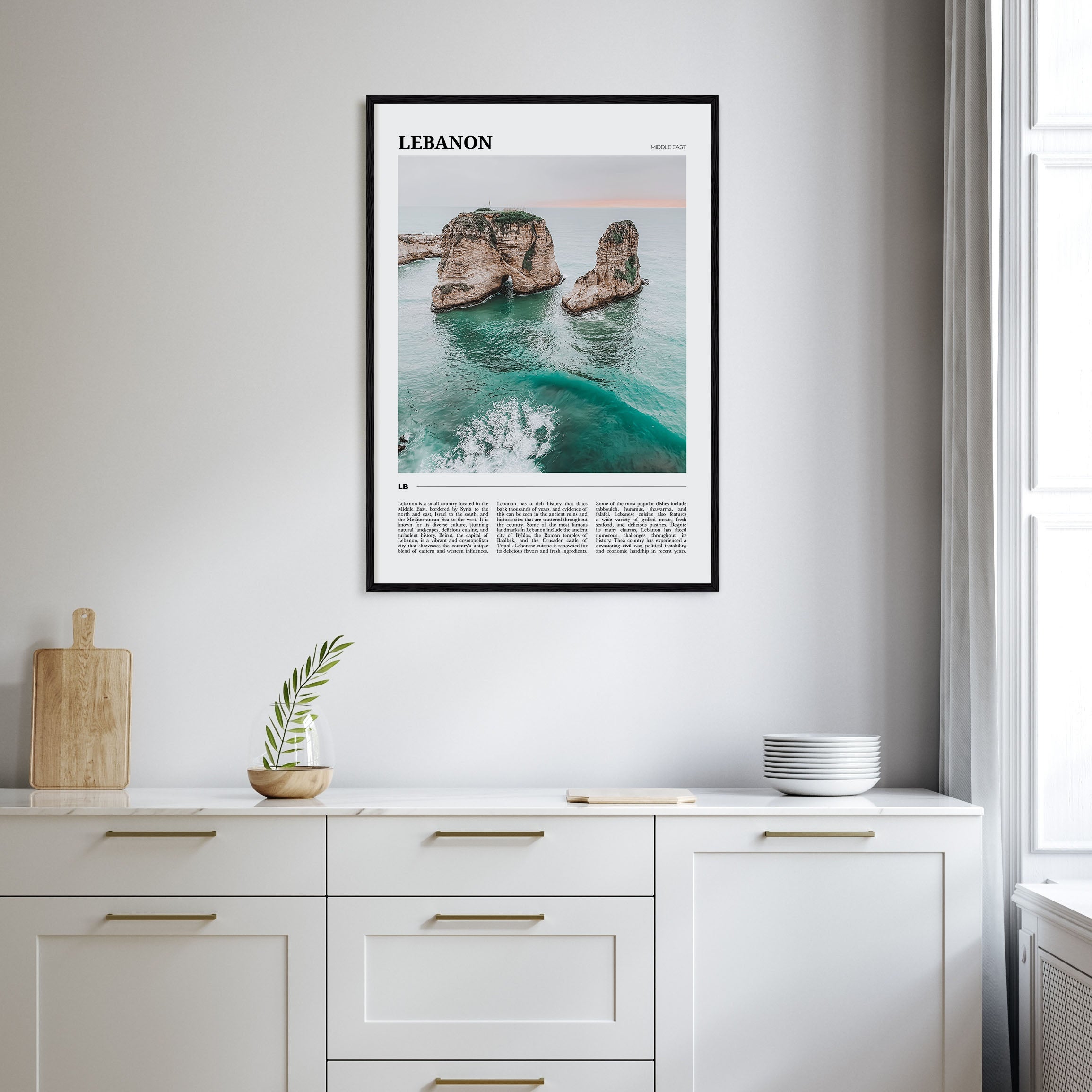 Lebanon Travel Color Poster