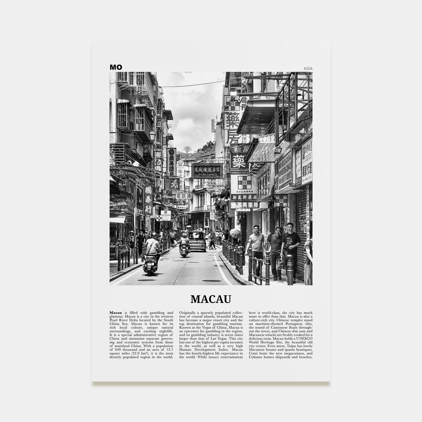 Macau Travel B&W Poster
