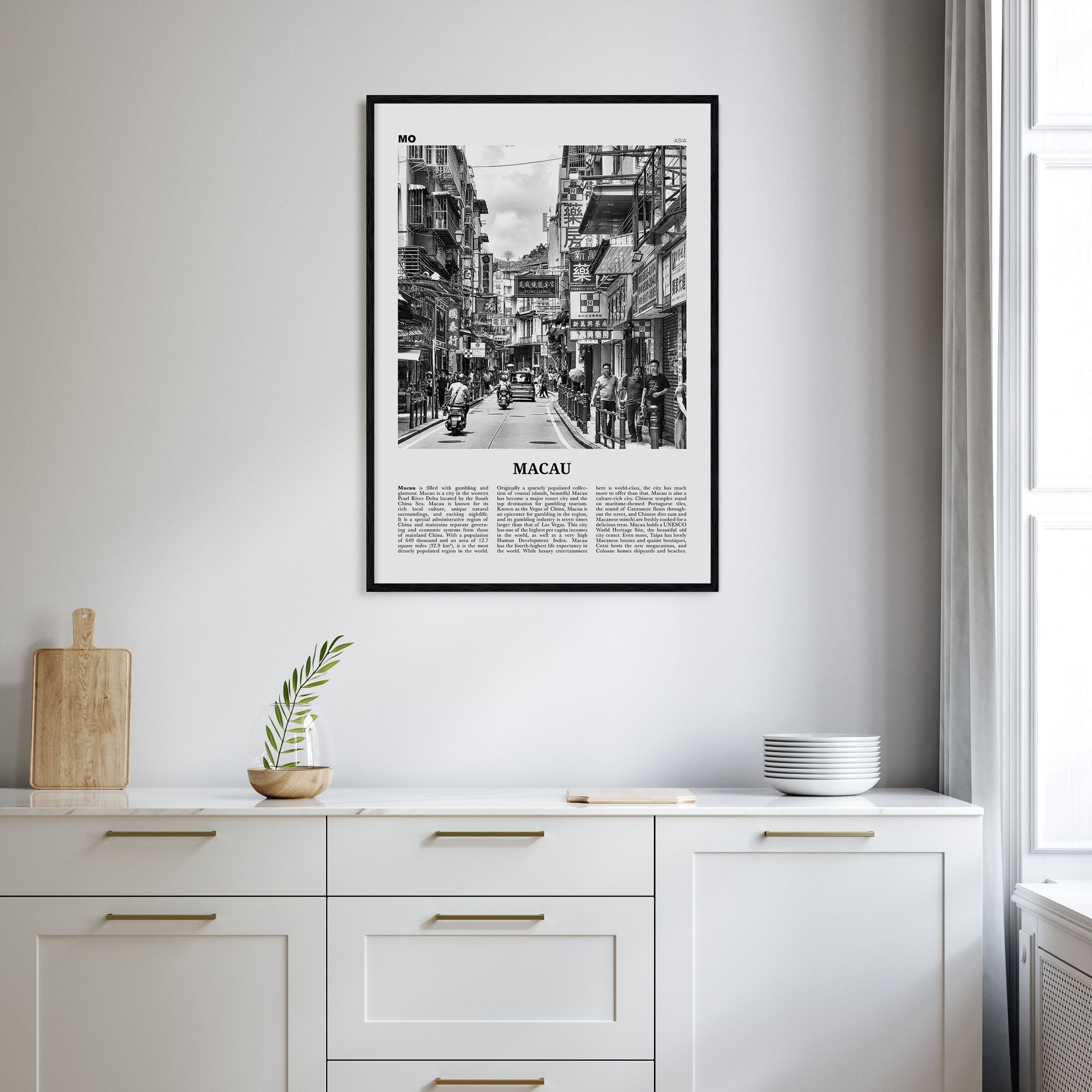 Macau Travel B&W Poster
