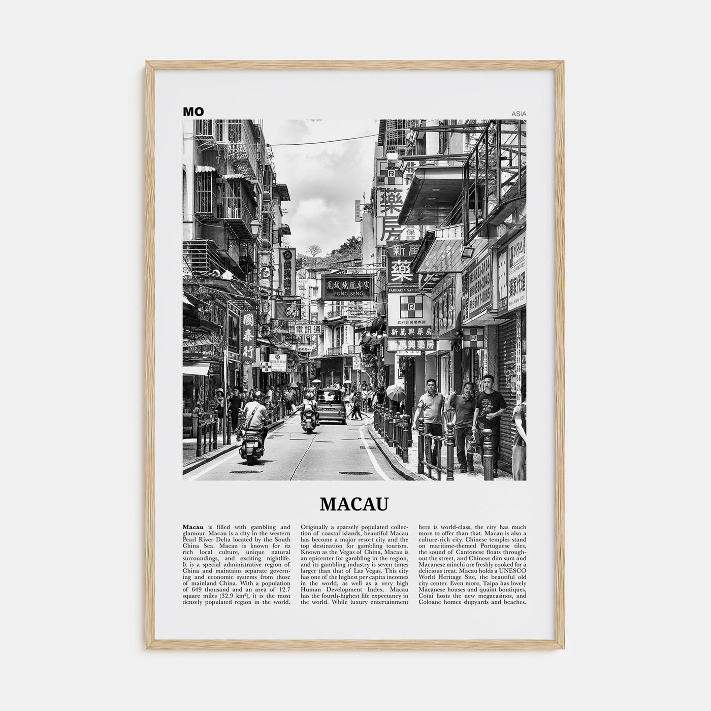Macau Travel B&W Poster