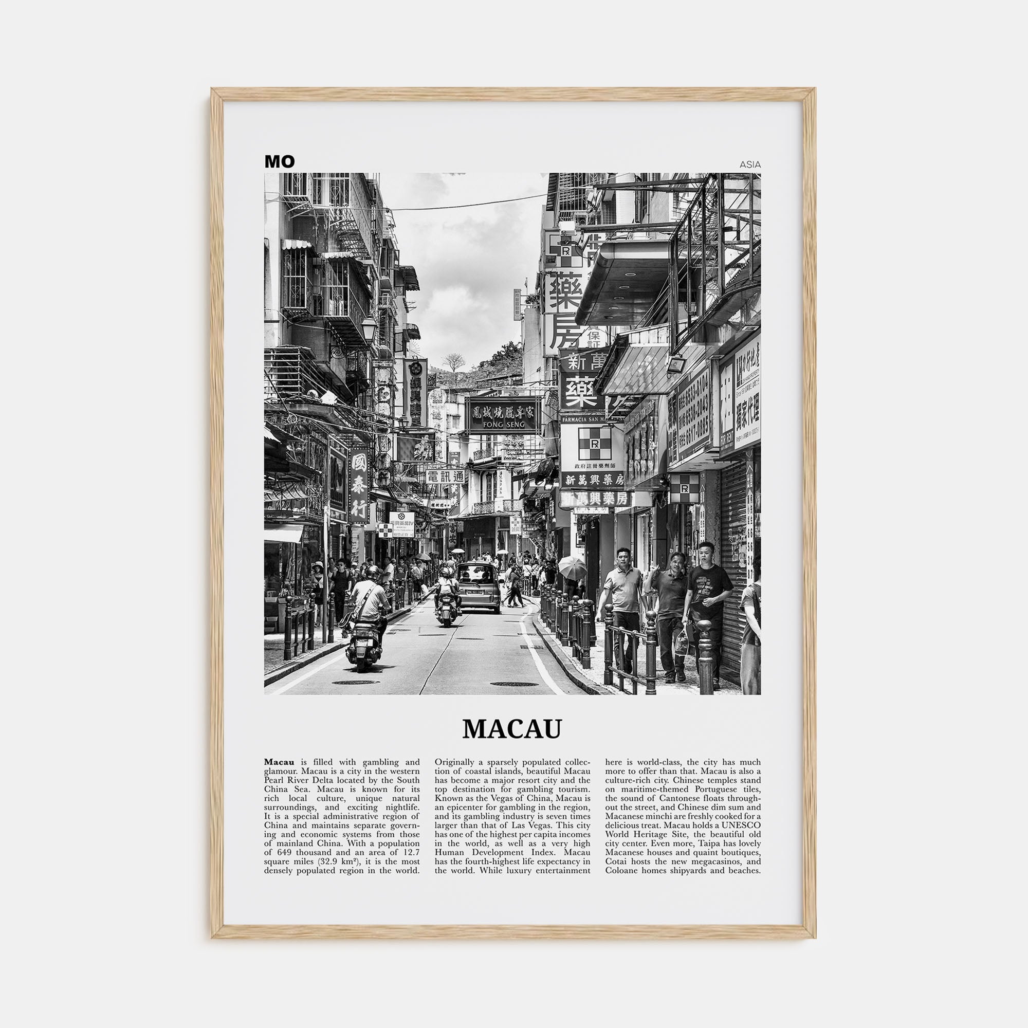 Macau Travel B&W Poster