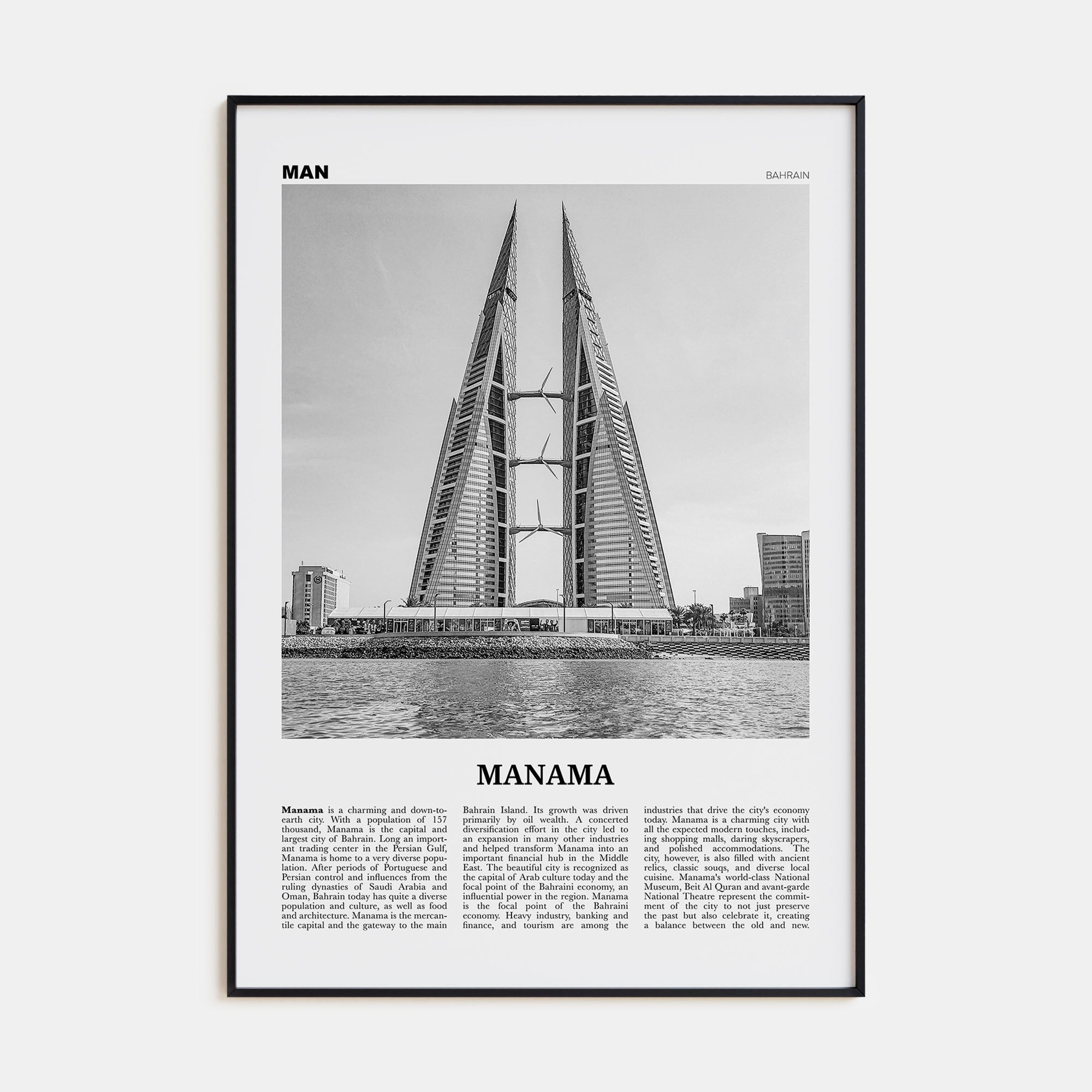 Manama Travel B&W Poster