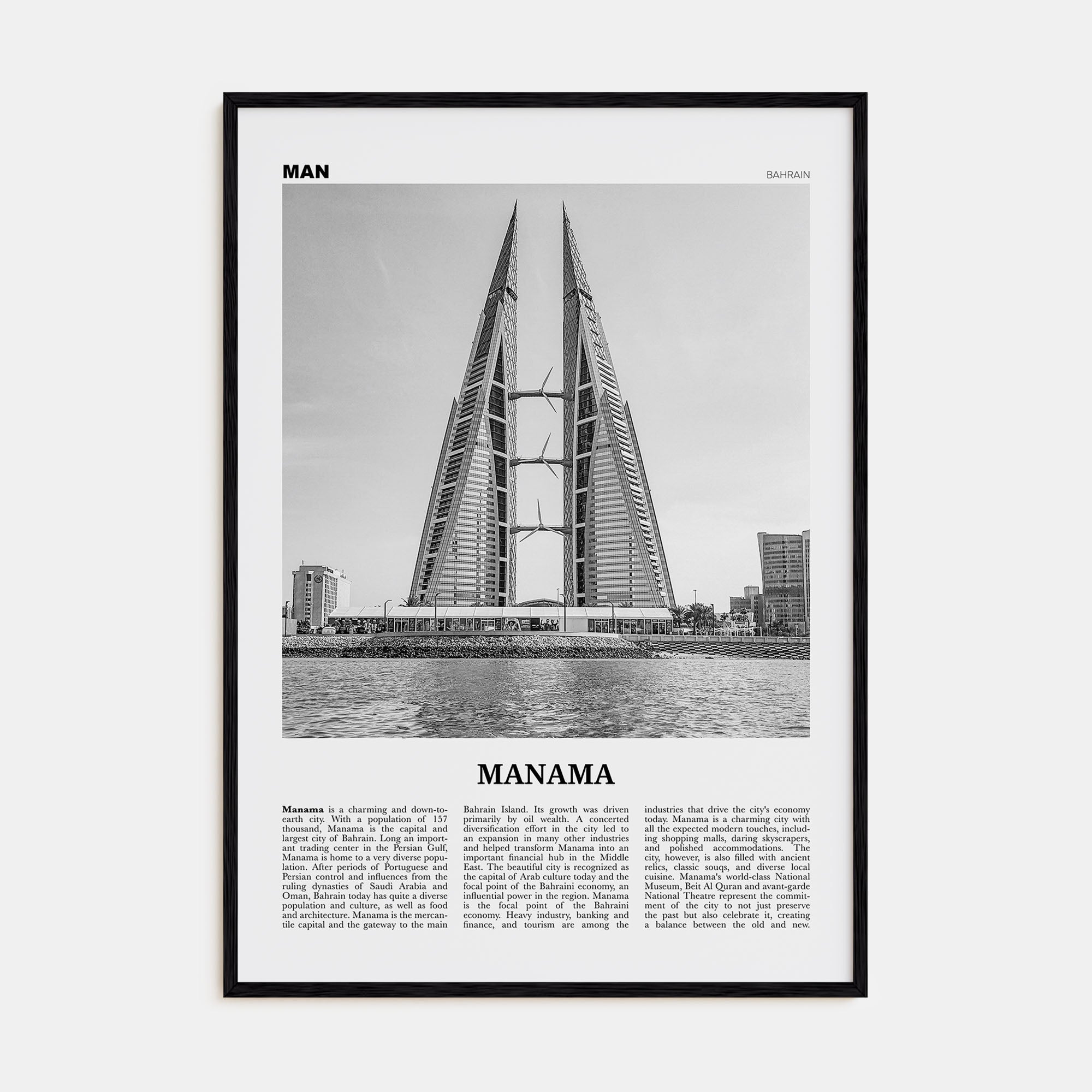 Manama Travel B&W Poster