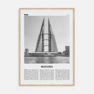 Manama Travel B&W Poster