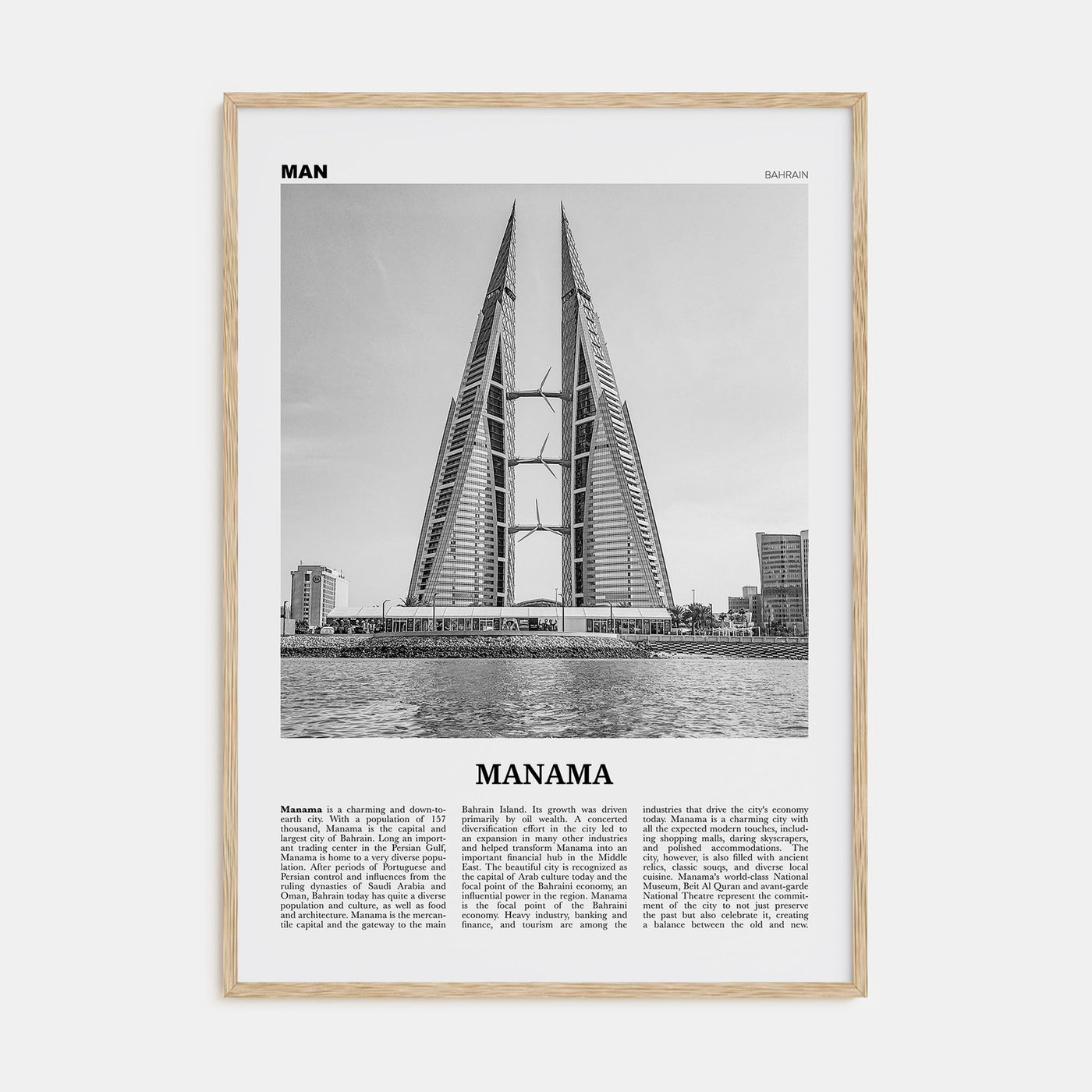 Manama Travel B&W Poster