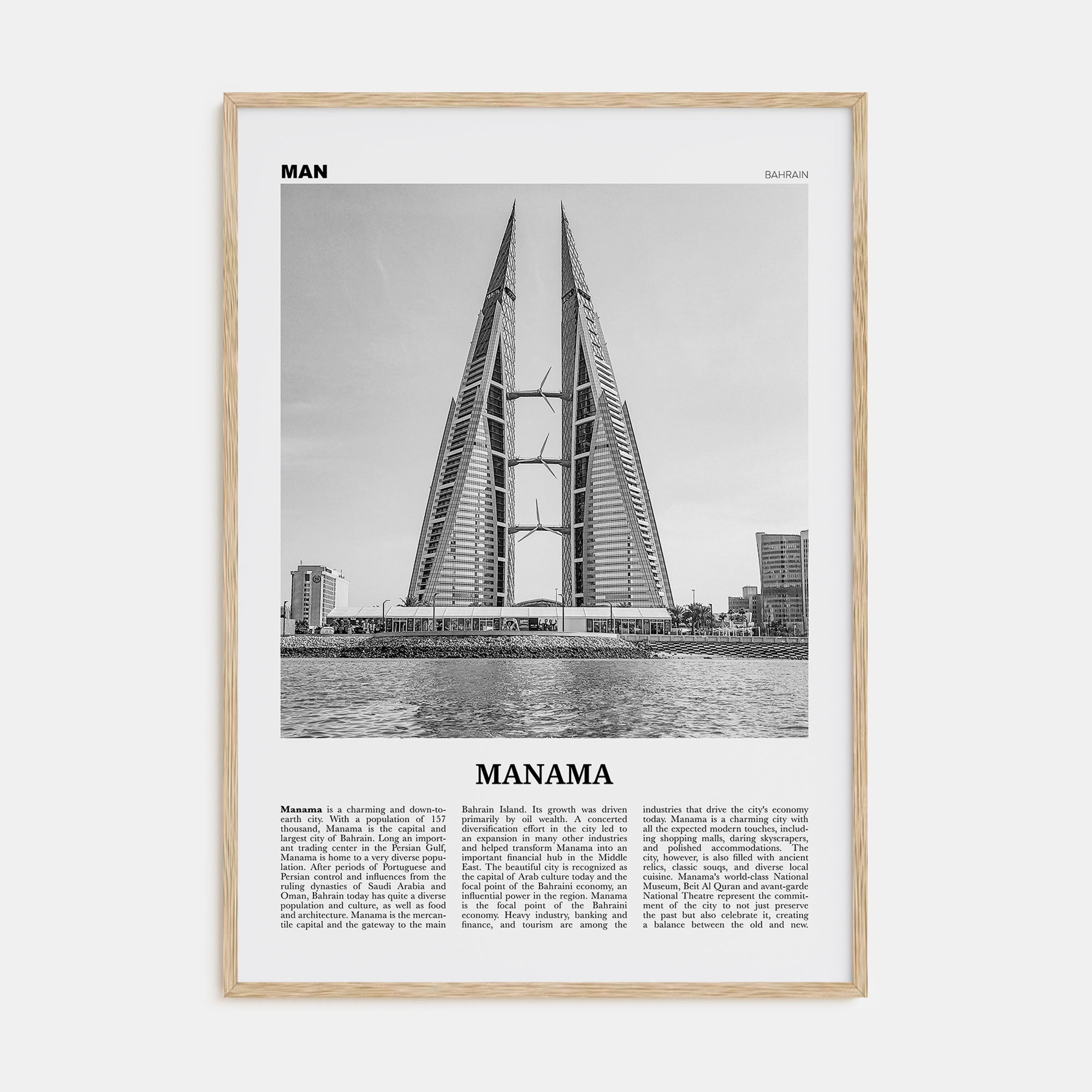 Manama Travel B&W Poster