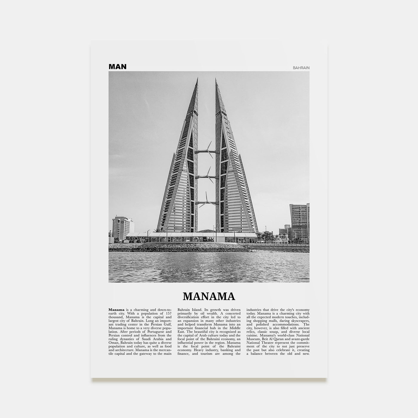 Manama Travel B&W Poster