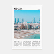 Manama Travel Color Poster