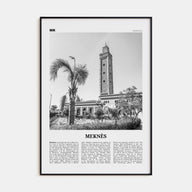 Meknès Travel B&W Poster